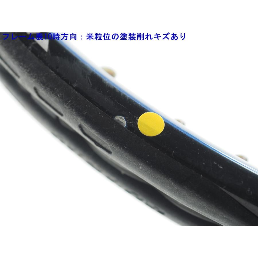 DUNLOP（ダンロップ） 中古 テニスラケット ダイアクラスター リム 4.0