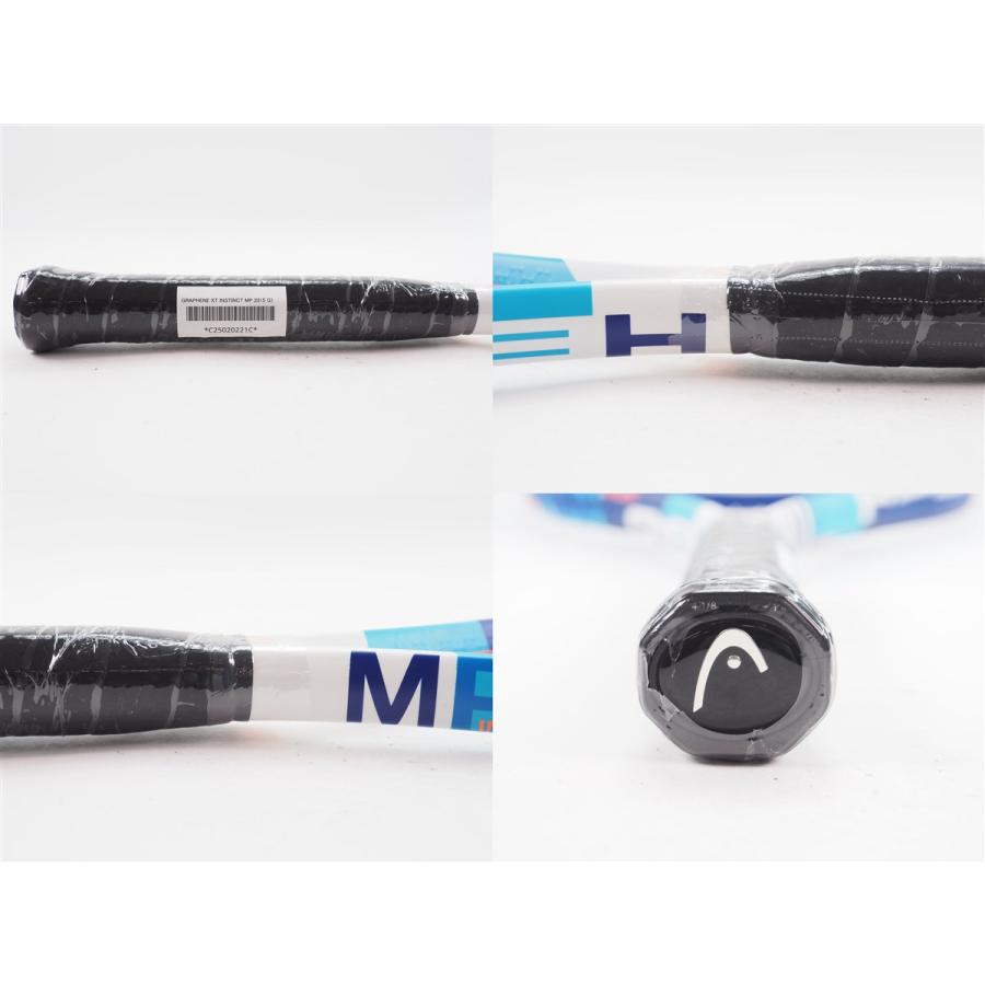HEAD（ヘッド） 中古 テニスラケット グラフィン エックスティー