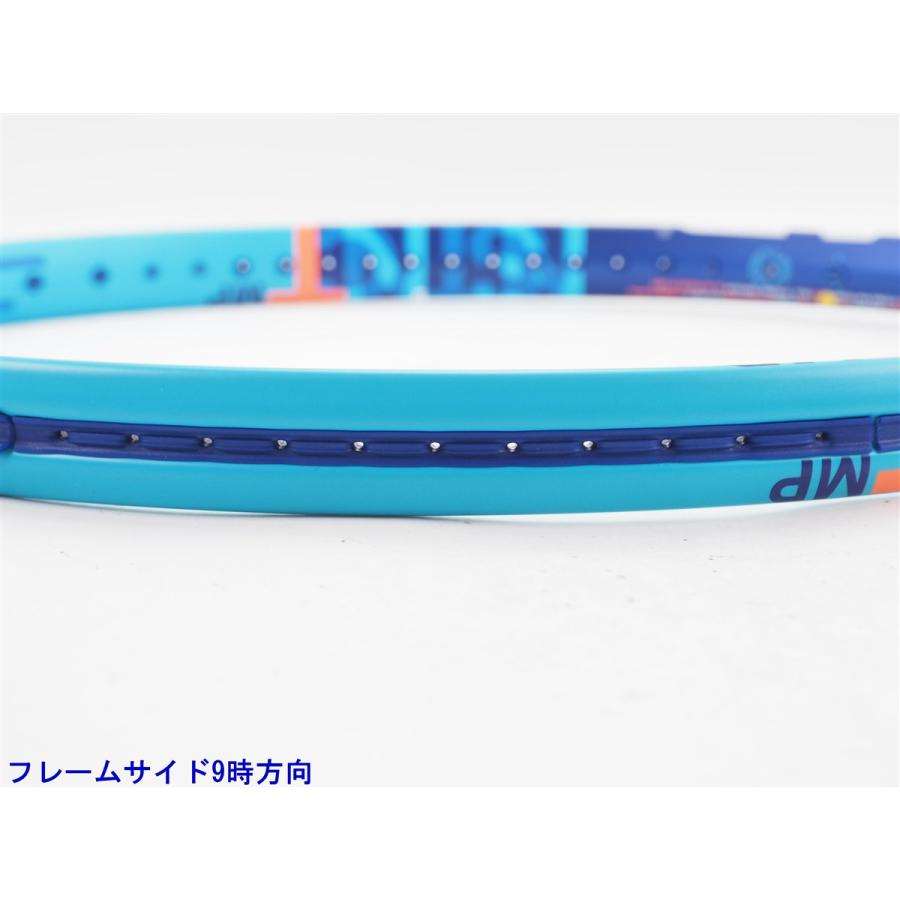 HEAD（ヘッド） 中古 テニスラケット グラフィン エックスティー