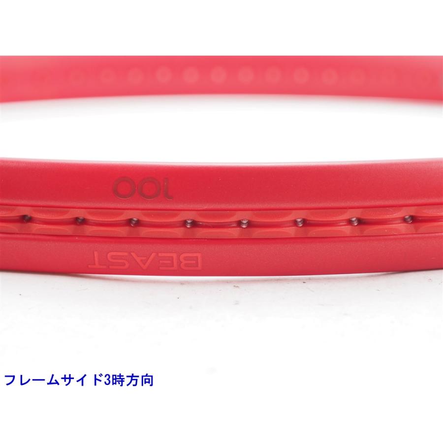 Prince（プリンス） 中古 テニスラケット ビースト 100 (280g) 2023年