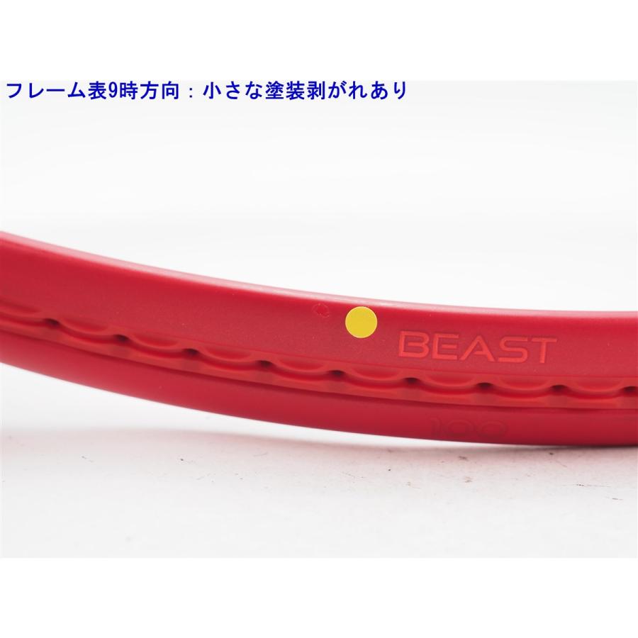 Prince（プリンス） 中古 テニスラケット ビースト 100 (280g) 2023年
