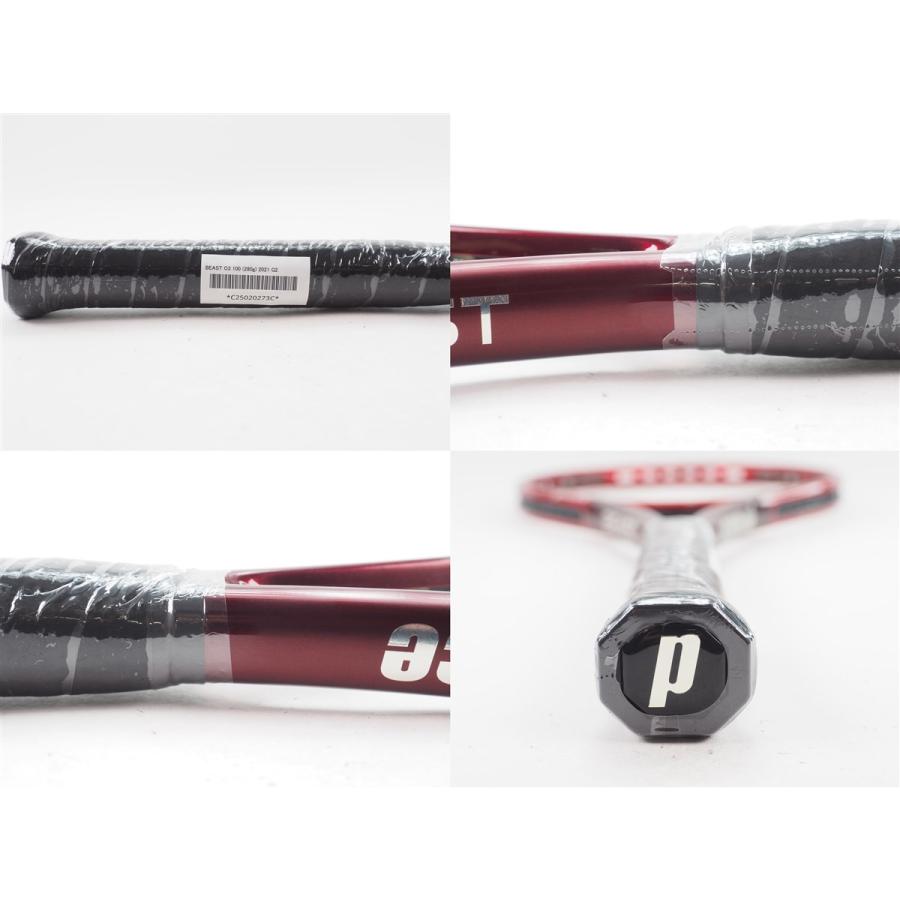 Prince（プリンス） 中古 テニスラケット ビースト オースリー 100