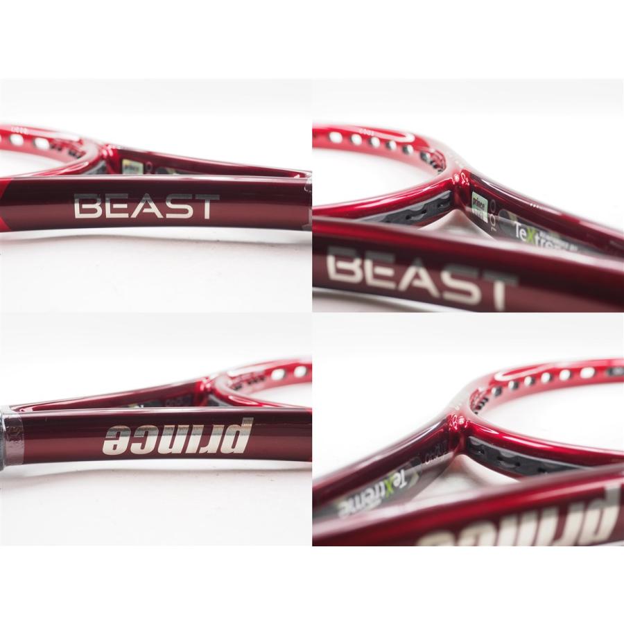 Prince - 中古 テニスラケット プリンス ビースト オースリー 100 (300g) 2021年モデル (G2)PRINCE BEAST O3 100 (300g) 2021 BEAST O3 100 (300g) - Prince プリンステニス公式サイト