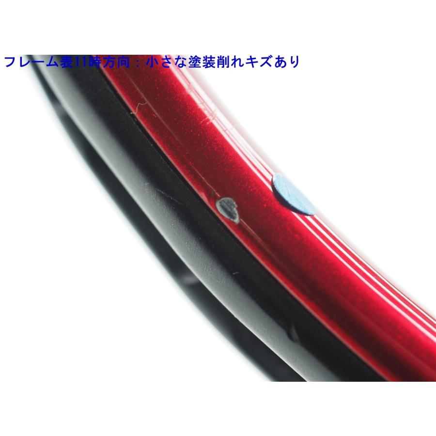 Prince - 中古 テニスラケット プリンス ビースト オースリー 100 (300g) 2021年モデル (G2)PRINCE BEAST O3 100 (300g) 2021 BEAST O3 100 (300g) - Prince プリンステニス公式サイト