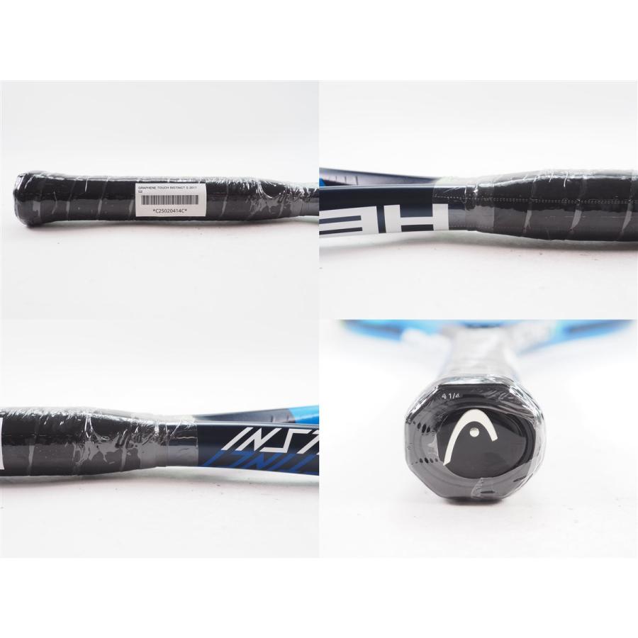 HEAD（ヘッド） 中古 テニスラケット グラフィン タッチ