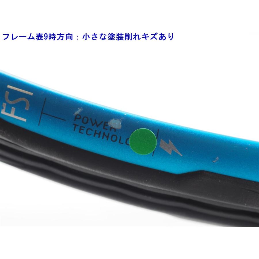 中古 テニスラケット バボラ ピュア ドライブ 2021年モデル (G1)BABOLAT PURE DRIVE 2021 Babolat 中古 テニスラケット バボラ ピュア ドライブ 2021年