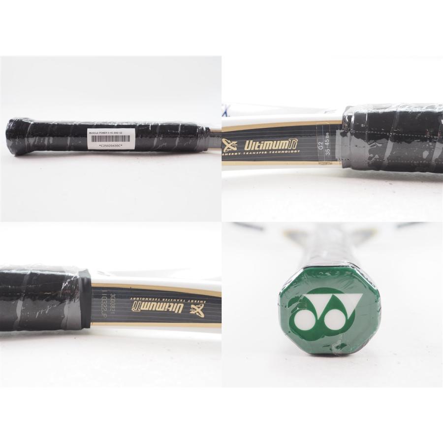 中古 テニスラケット ヨネックス マッスルパワー 5 エイチエス 2002年モデル (G2)YONEX MUSCLE POWER 5 HS 2002 YONEX（ヨネックス） 中古 テニスラケット マッスルパワー 5