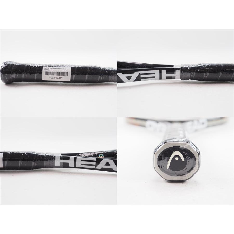HEAD（ヘッド） 中古 テニスラケット ユーテック グラフィン スピード