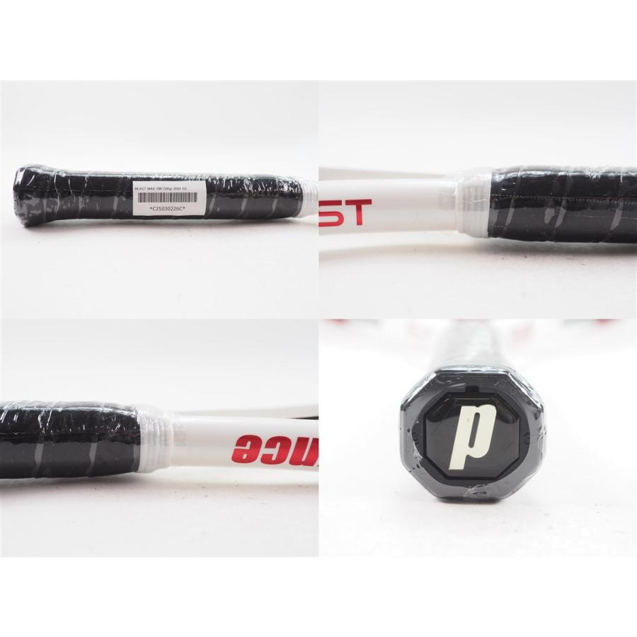 Prince（プリンス） 中古 テニスラケット ビースト マックス 100 (300