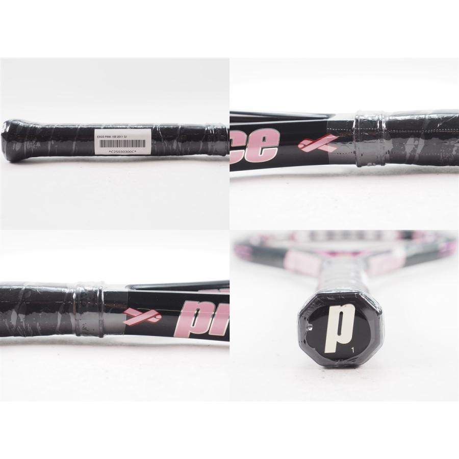Prince（プリンス） 中古 テニスラケット イーエックスオースリー