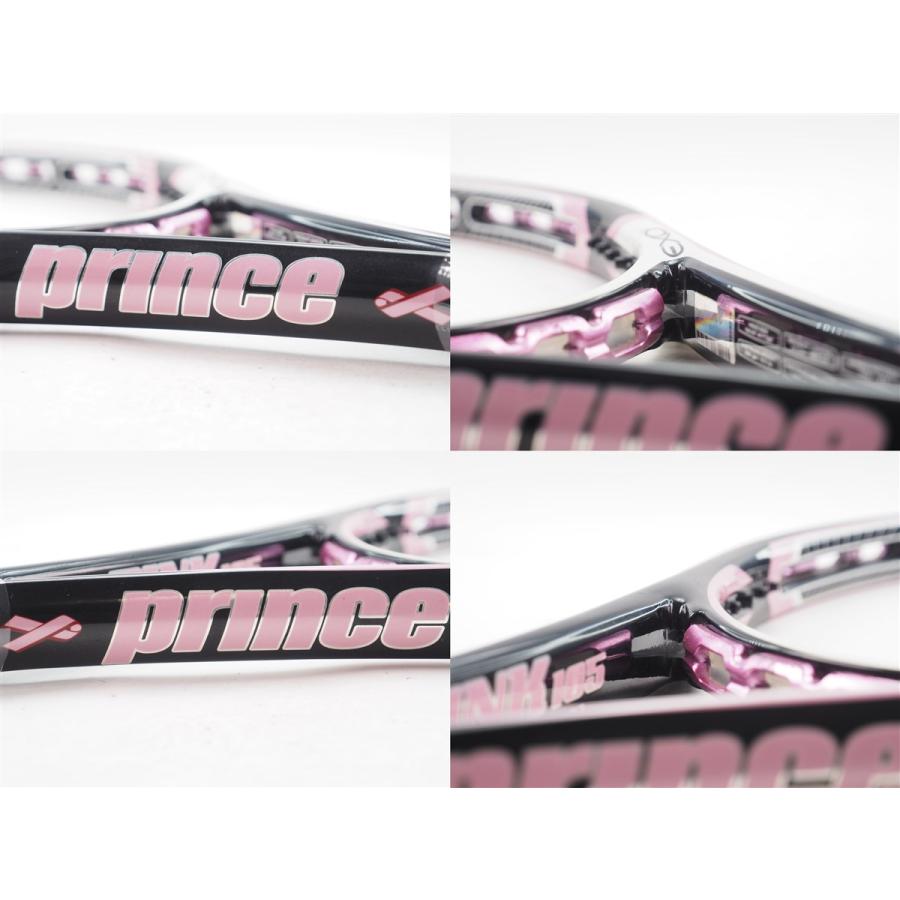 Prince（プリンス） 中古 テニスラケット イーエックスオースリー