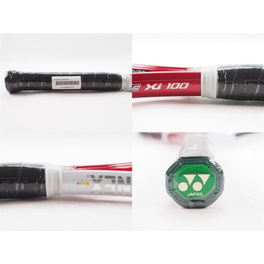 YONEX（ヨネックス） 中古 テニスラケット ブイコア エックスアイ 100