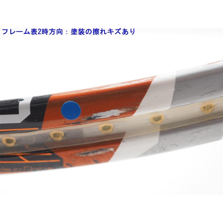 HEAD（ヘッド） 中古 テニスラケット グラフィン スピード MP 16/19