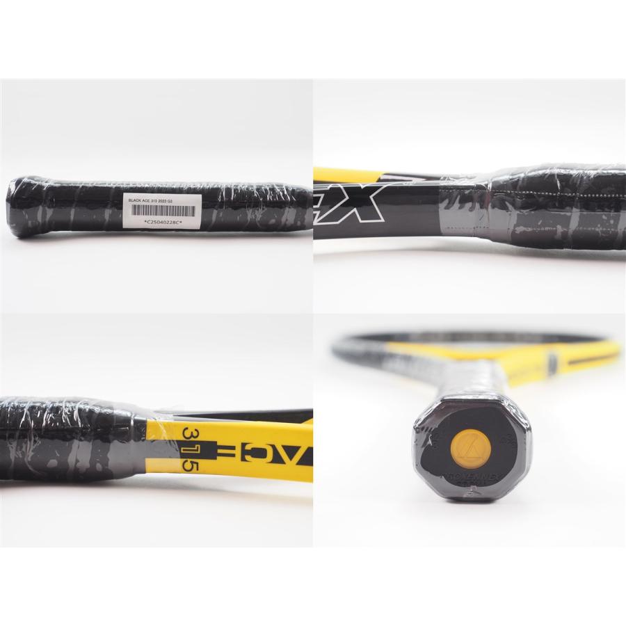中古 テニスラケット プロケネックス ブラック エース 315 2023年