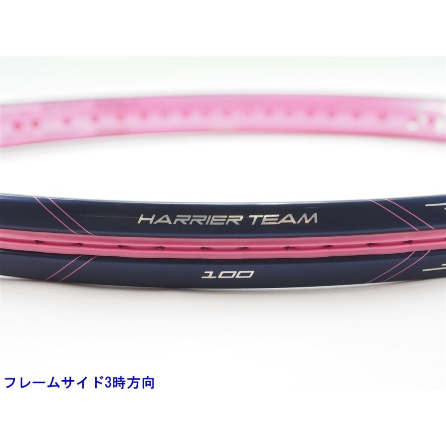 Prince（プリンス） 中古 テニスラケット ハリアー チーム 100 2017年