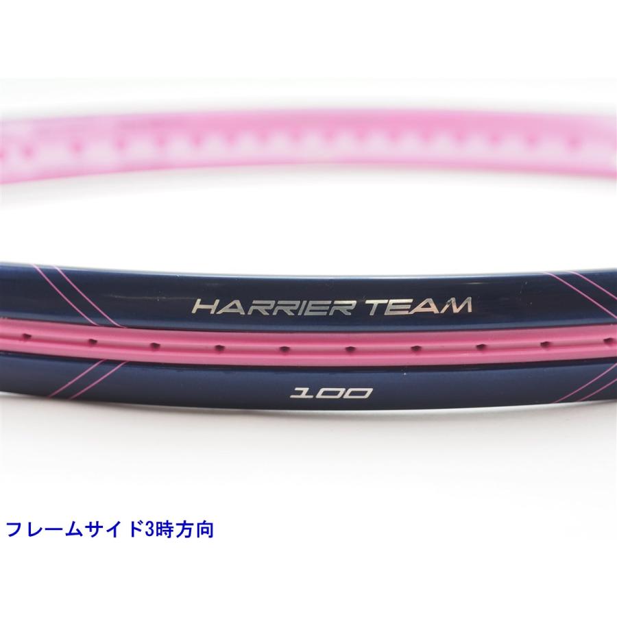 Prince（プリンス） 中古 テニスラケット ハリアー チーム 100 2017年