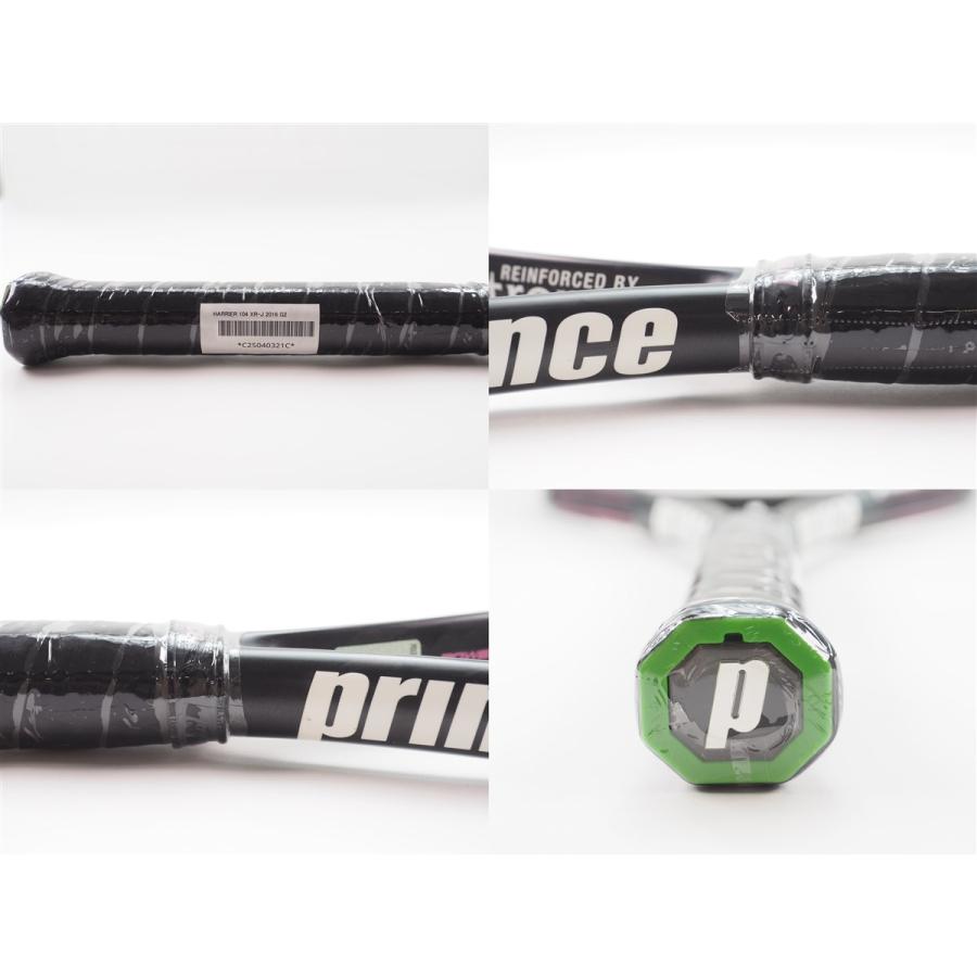 Prince（プリンス） 中古 テニスラケット ハリアー 104 XR-J 2016年