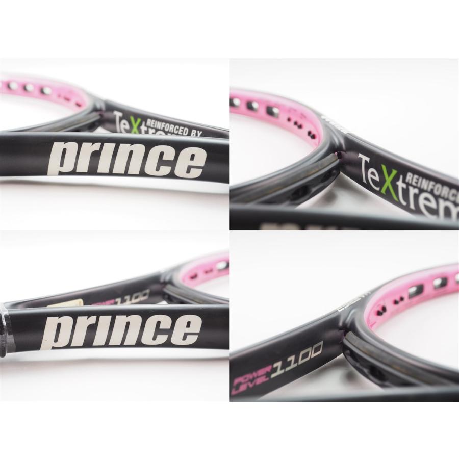 Prince（プリンス） 中古 テニスラケット ハリアー 104 XR-J 2016年