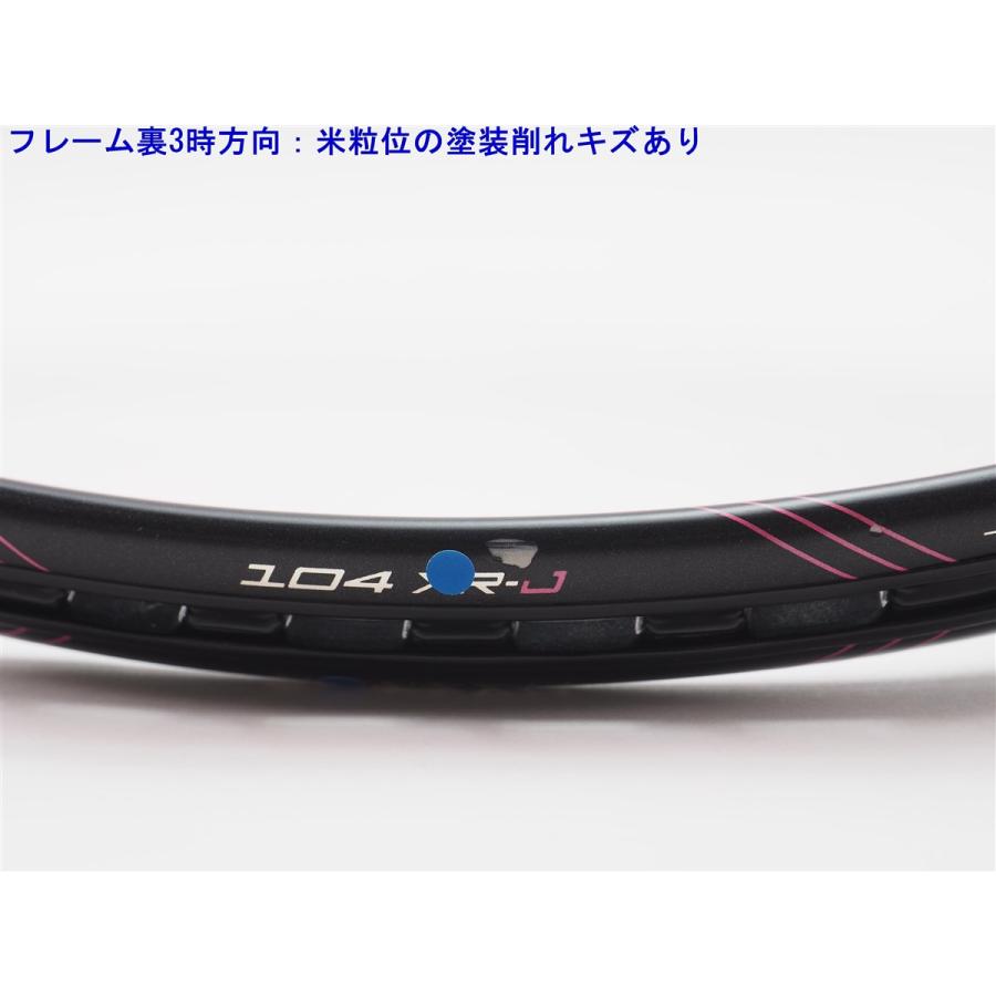 Prince（プリンス） 中古 テニスラケット ハリアー 104 XR-J 2016年