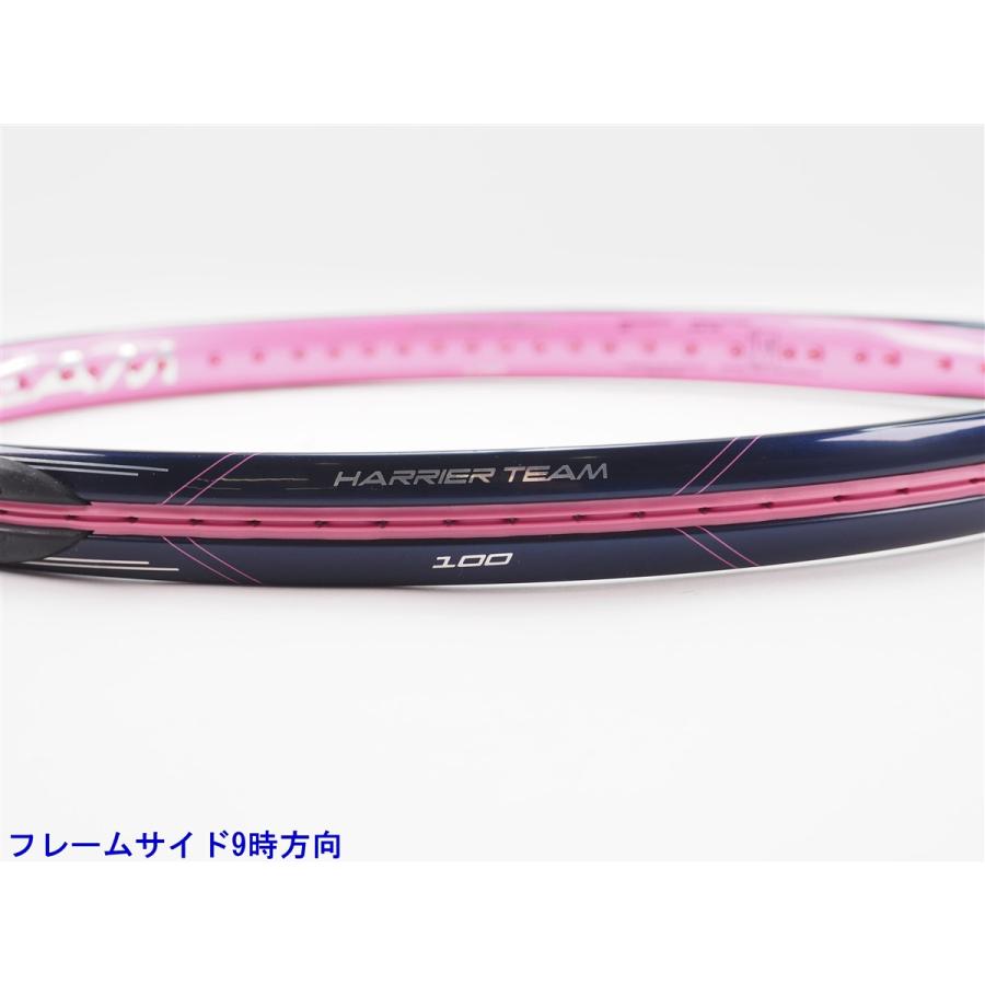 Prince 中古 テニスラケット プリンス ハリアー チーム 100 2017年  