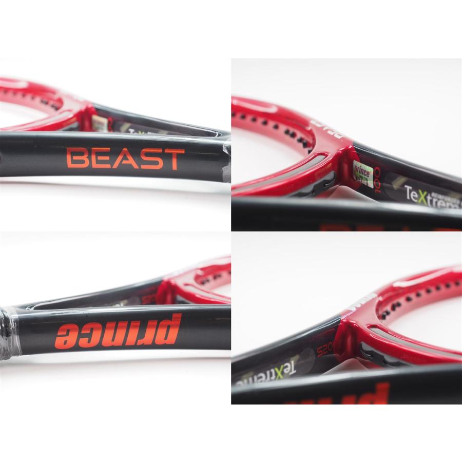 prince 新品未使用 BEAST DBラケット1本　300g G2 Prince（プリンス） 中古 テニスラケット ビースト DB 100(300g) 2021