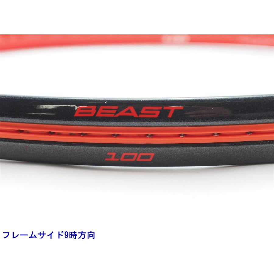 Prince（プリンス） 中古 テニスラケット ビースト 100 (300g) 2017年