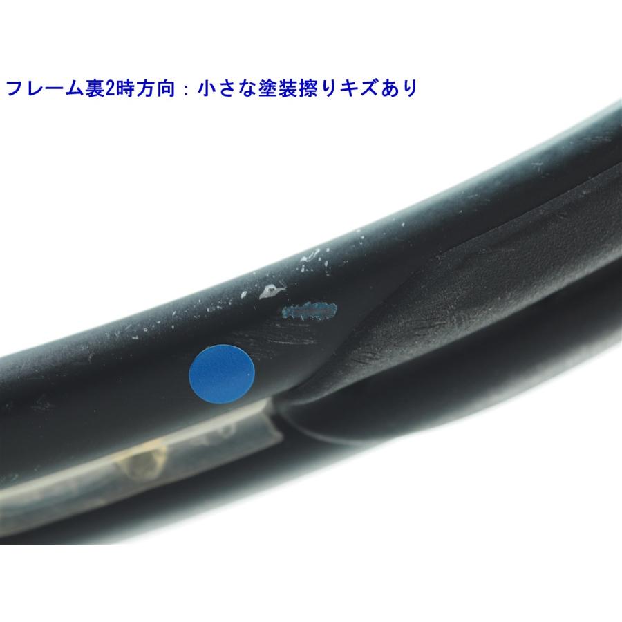 中古 テニスラケット フォルクル ブイ セル 285g 2020年モデル (XSL2)VOLKL V-CELL 8 285g 2020_8