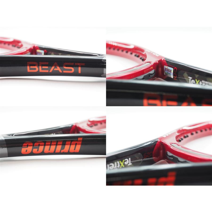 Prince（プリンス） 中古 テニスラケット ビースト DB 100(300g) 2021