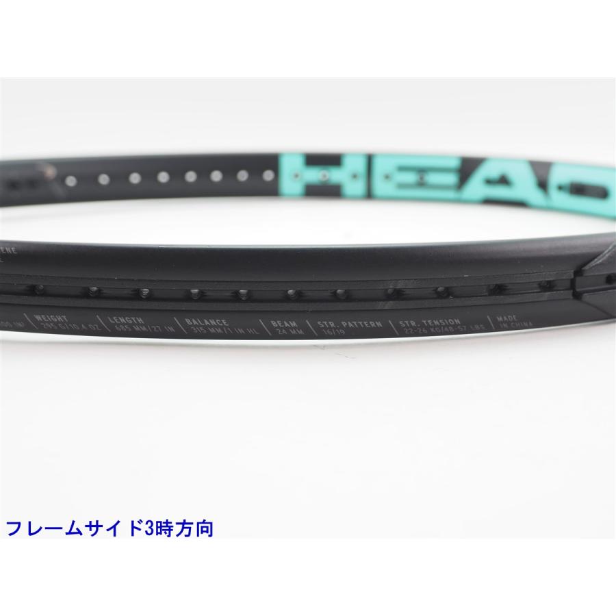 テニス テニスラケット ヘッド ブーム MP 2022年モデル (G3)HEAD BOOM