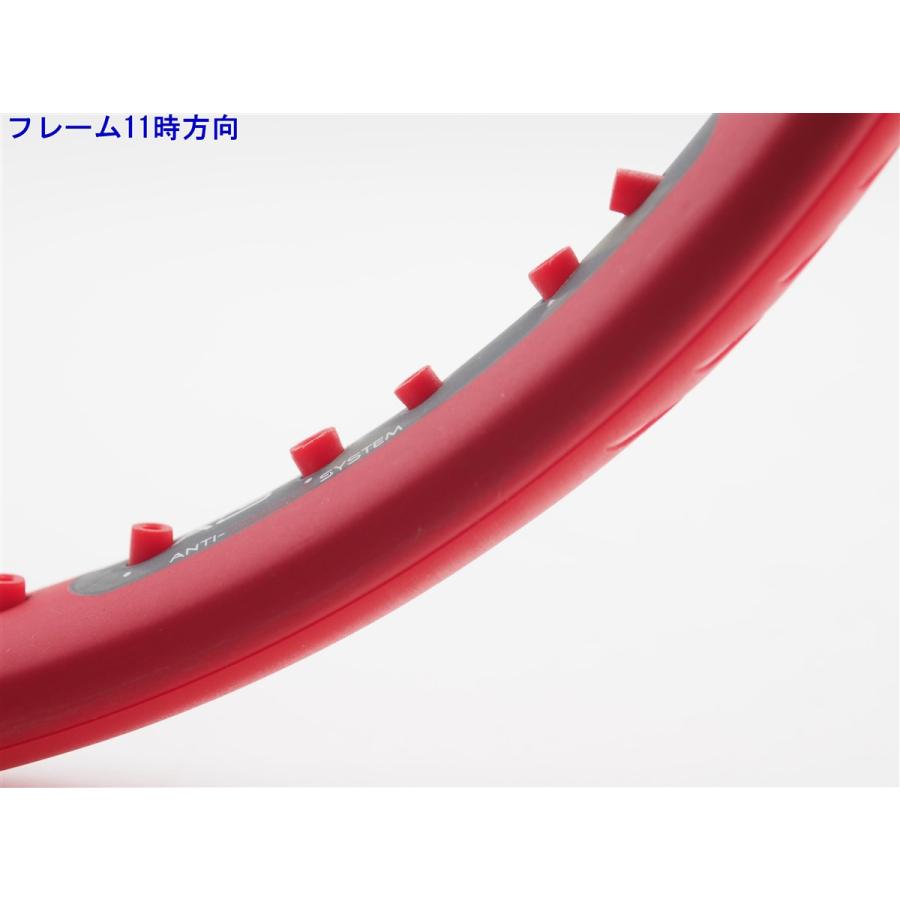 Prince（プリンス） 中古 テニスラケット ビースト DB 100(300g) 2023