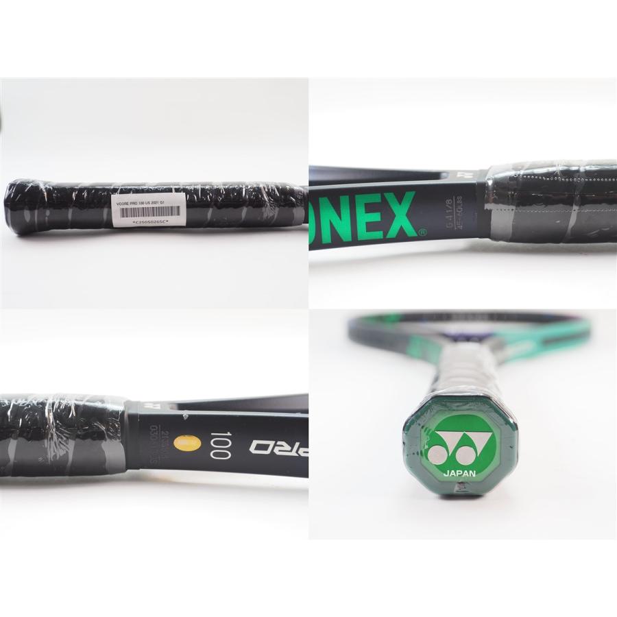 YONEX（ヨネックス） 中古 テニスラケット ブイコア プロ 100 US 2021