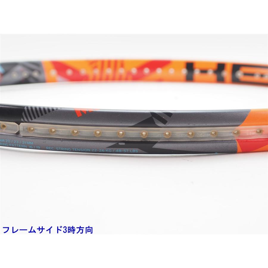 HEAD（ヘッド） 中古 テニスラケット グラフィン エックスティー
