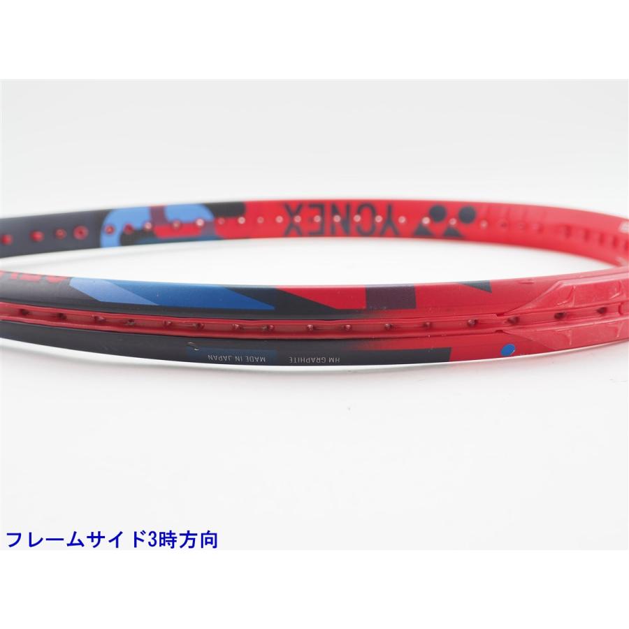 YONEX（ヨネックス） 中古 テニスラケット ブイコア 100 FR 2023年