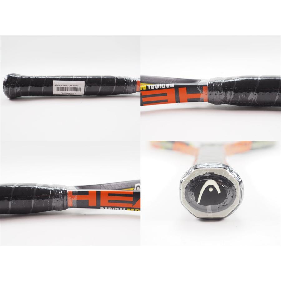 HEAD（ヘッド） 中古 テニスラケット グラフィン ラジカル MP 2014年