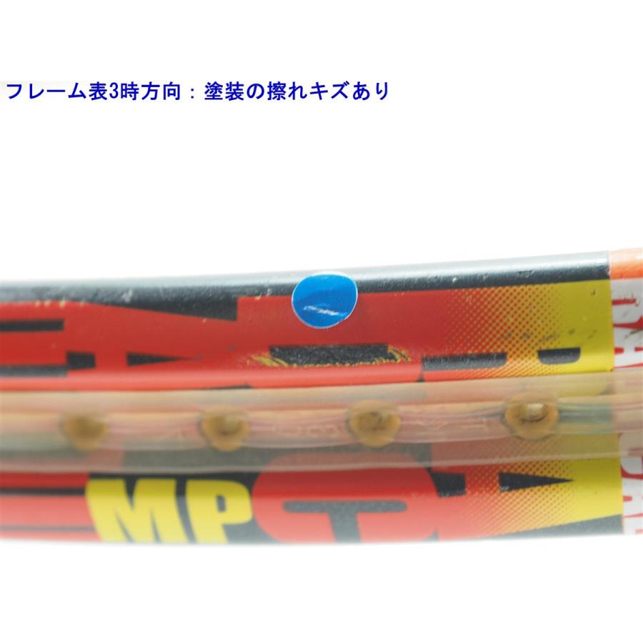 HEAD（ヘッド） 中古 テニスラケット グラフィン ラジカル MP 2014年