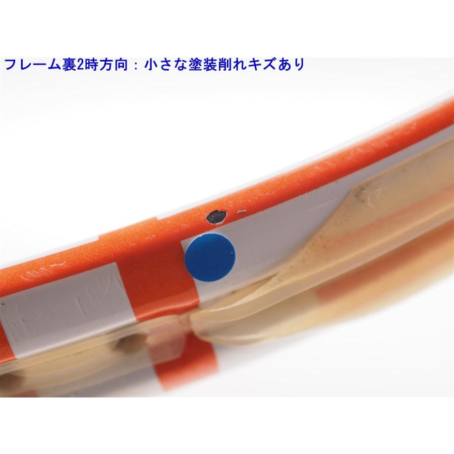 HEAD（ヘッド） 中古 テニスラケット グラフィン ラジカル MP 2014年