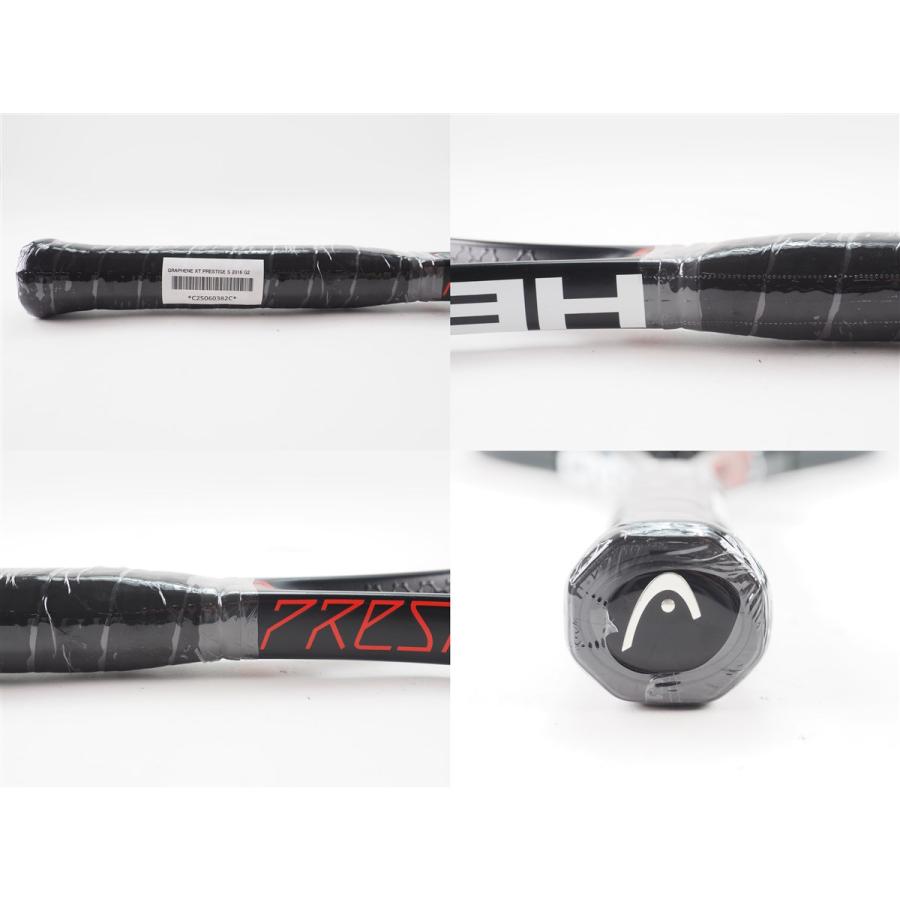 HEAD（ヘッド） 中古 テニスラケット グラフィン エックスティー