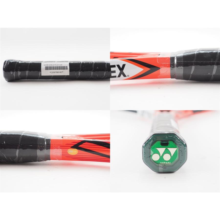 中古 テニスラケット ヨネックス ブイコア エスアイ 98 LG FR 2014年モデル【インポート】 (LG3) YONEX VCORE Si 98 LG FR 20 (c25070010c) YONEX（ヨネックス） 中古 テニスラケット ブイコア エスアイ 98 LG FR