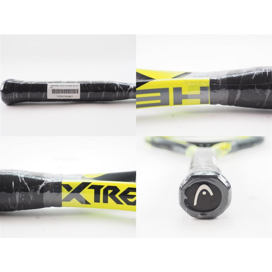 HEAD（ヘッド） 中古 テニスラケット グラフィン タッチ