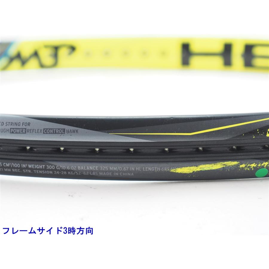 HEAD（ヘッド） 中古 テニスラケット グラフィン タッチ