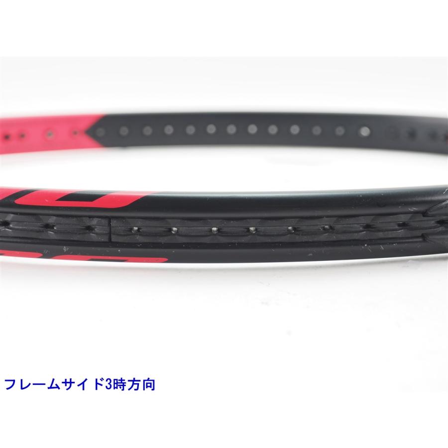 BRIDGESTONE（ブリヂストン） 中古 テニスラケット エックスブレード