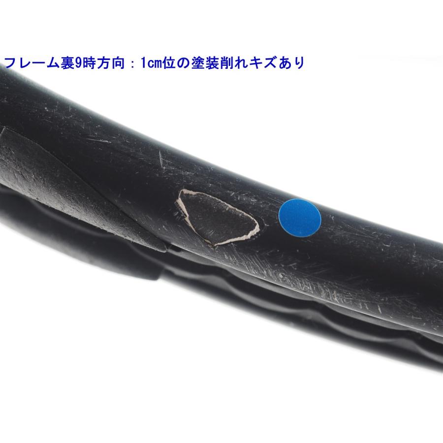 BRIDGESTONE（ブリヂストン） 中古 テニスラケット エックスブレード