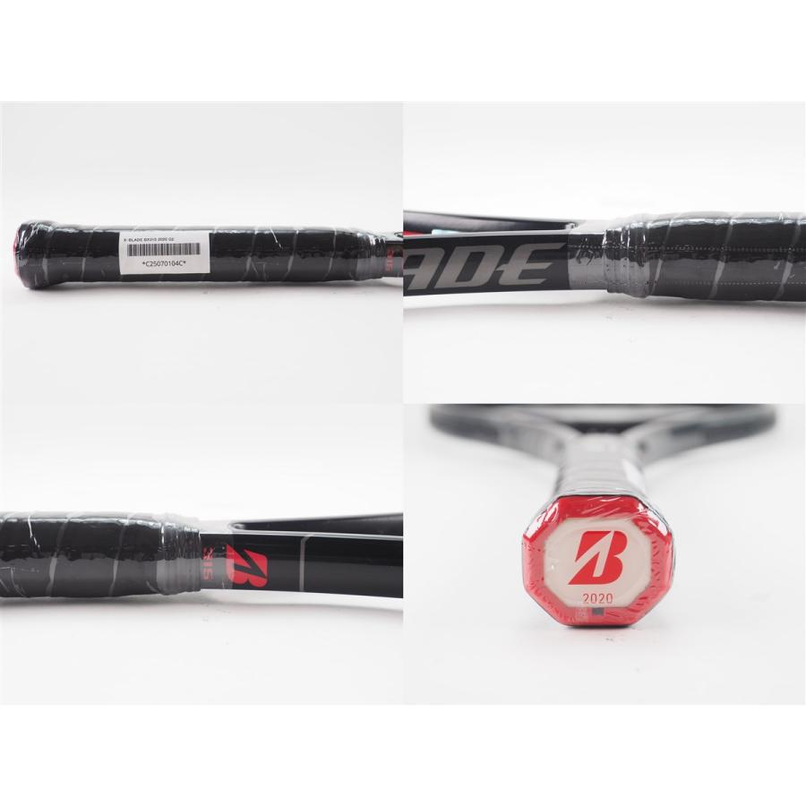 BRIDGESTONE（ブリヂストン） 中古 テニスラケット エックスブレード