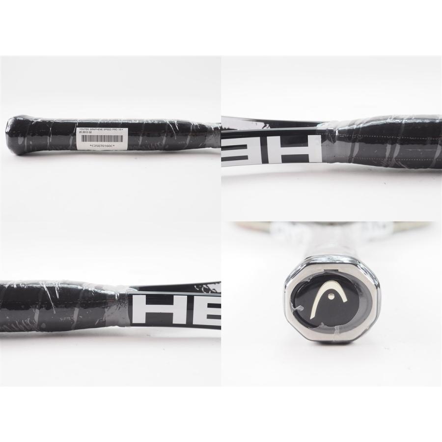 ラケット(硬式用) HEAD YOUTEK GRAPHENE SPEED PRO 2013 G2 HEAD（ヘッド） 中古 テニスラケット ユーテック グラフィン スピード