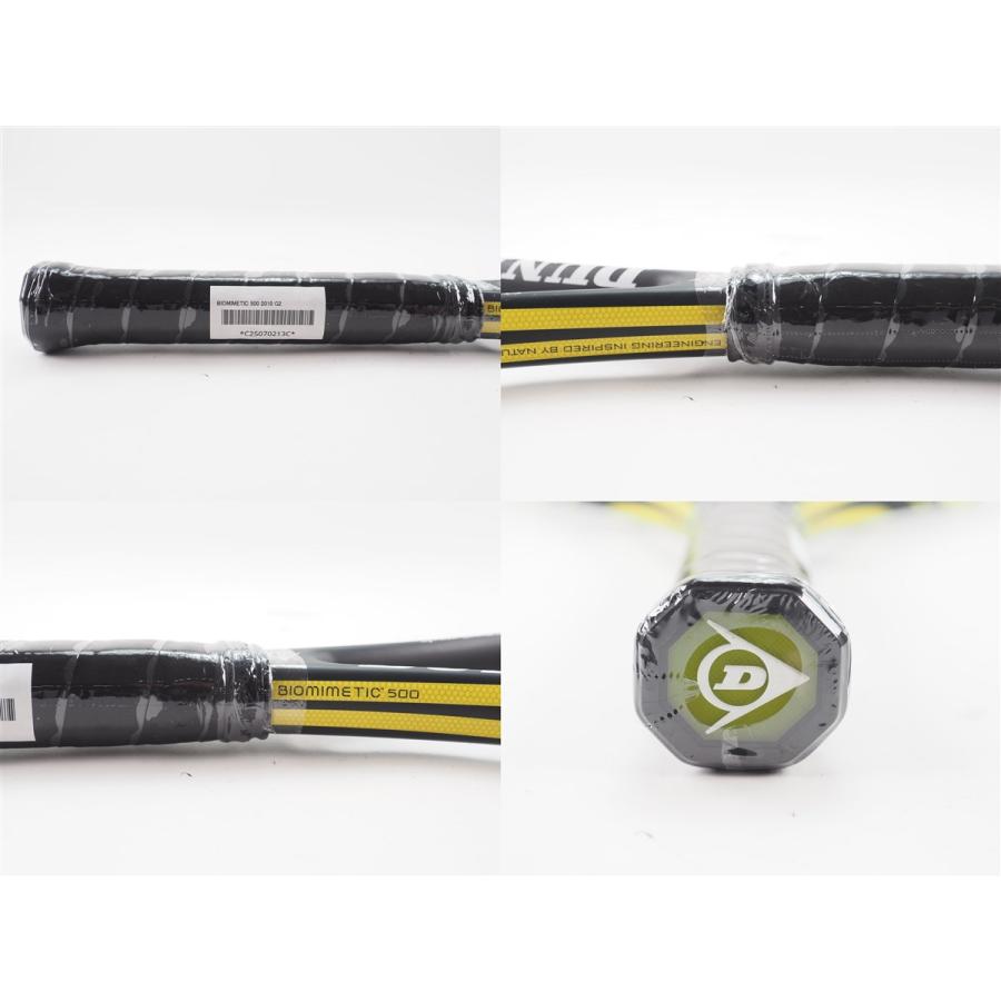 DUNLOP（ダンロップ） 中古 テニスラケット バイオミメティック 500