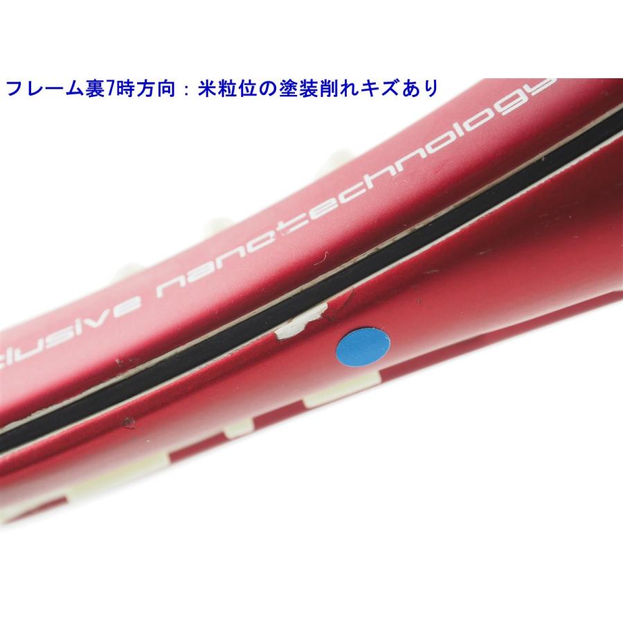 Wilson（ウイルソン） 中古 テニスラケット ウィルソン エヌ5 100 2005