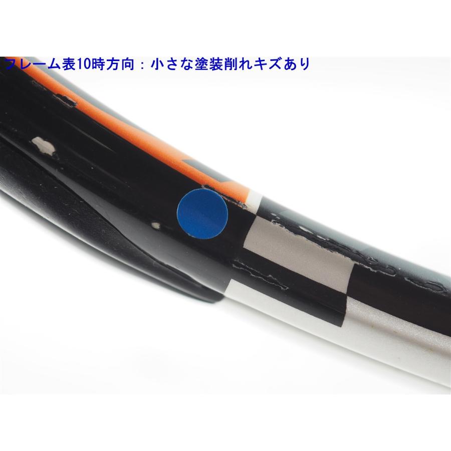 BRIDGESTONE（ブリヂストン） 中古 テニスラケット エックスブレード