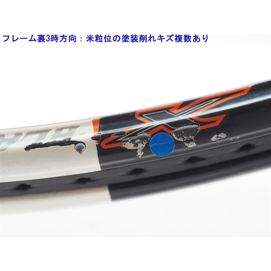 BRIDGESTONE（ブリヂストン） 中古 テニスラケット エックスブレード