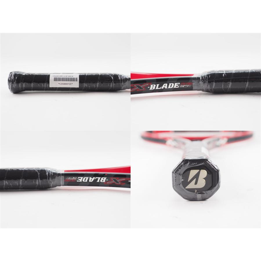 BRIDGESTONE（ブリヂストン） 中古 テニスラケット エックスブレード