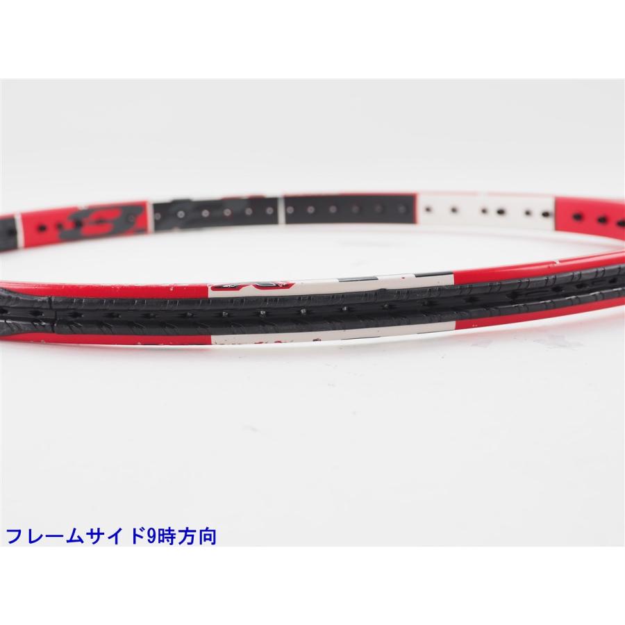 BRIDGESTONE（ブリヂストン） 中古 テニスラケット エックスブレード